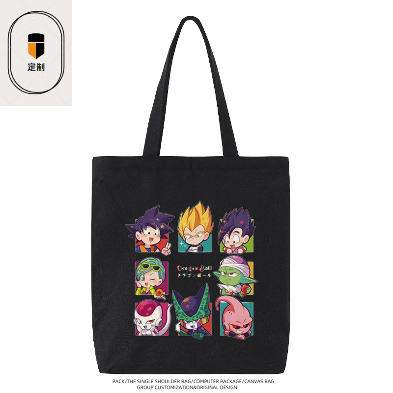 Anime Merchandise Wholesale - 드래곤볼 베지터 손오공 치비 만화 귀여운