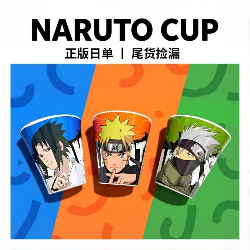 반다이 나루토 우즈마키 나루토 어린이용 깨지지 않는 구 - Anime Merchandise For Kids 리뷰 및 가격
