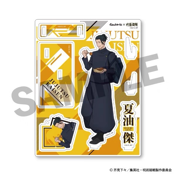 주술회센 GINDACO 타코야키 2024 아크릴 스탠드 - Anime Merchandise Keychains 리뷰 및 가격