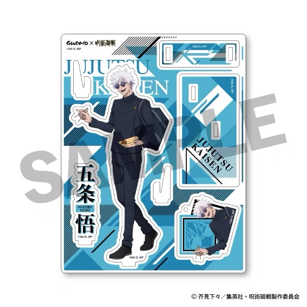 Jujutsu Kaisen GINDACO Takoyak - Anime Merchandise Figures 리뷰 및 가격