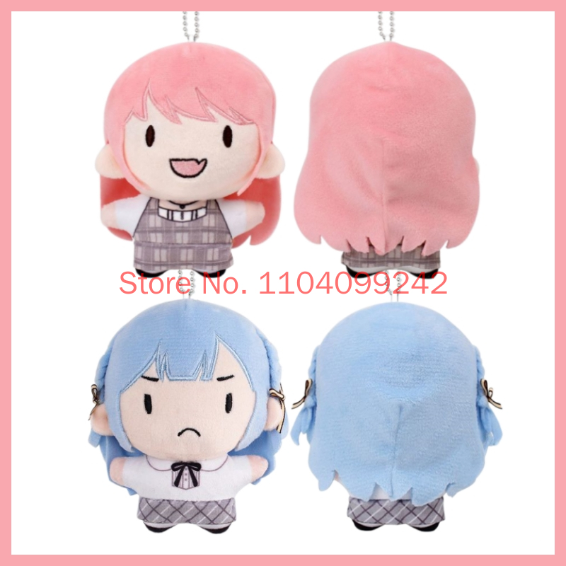 오리지널 뱅드림! 이것이 바로 MyGO!!!!!! 아논 - Anime Merchandise Keychains 리뷰 및 가격