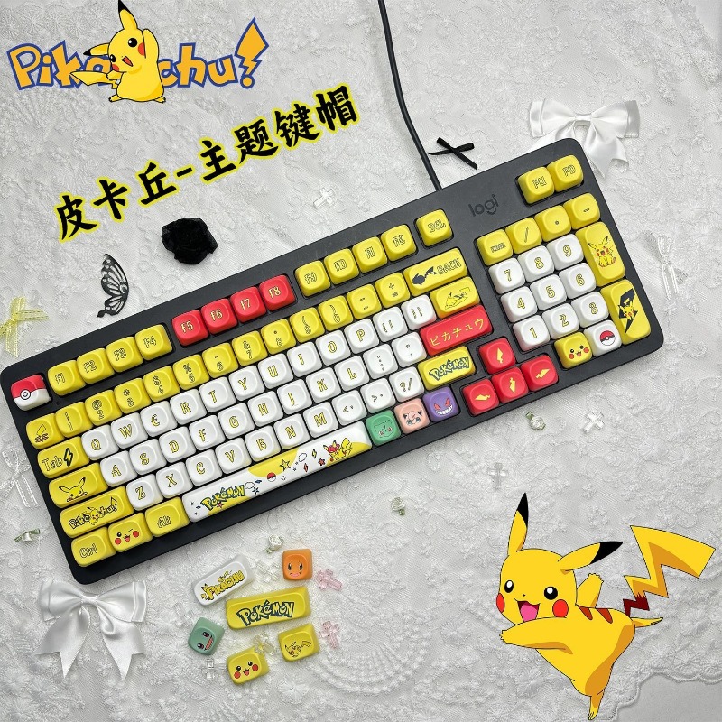 131 키/세트 애니메이션 포켓몬 키캡 MOA 높이 승 - Keycap Artisan Anime 리뷰 및 가격