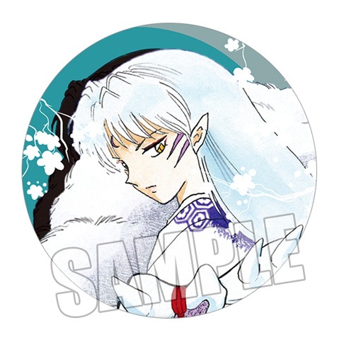 이누야샤 카고메 세쇼마루 시포 상고 나라쿠 애니메이션  - Anime Merchandise Keychains 리뷰 및 가격