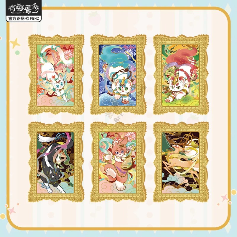 Card.Fun Fabulous Beasts 시리즈 카 - Anime Merchandise Europe 리뷰 및 가격
