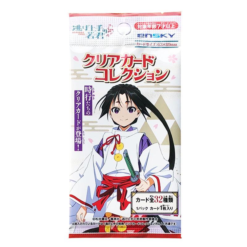 스팟 정품 Ensky The Elusive Samura - Anime Merchandise Europe 리뷰 및 가격